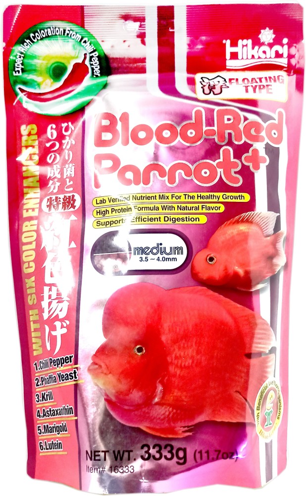 Hikari blood cheap parrot food