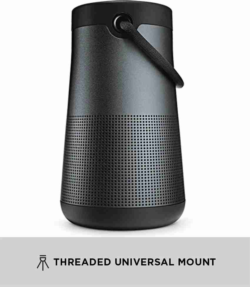 Bose revolve+ ii deals