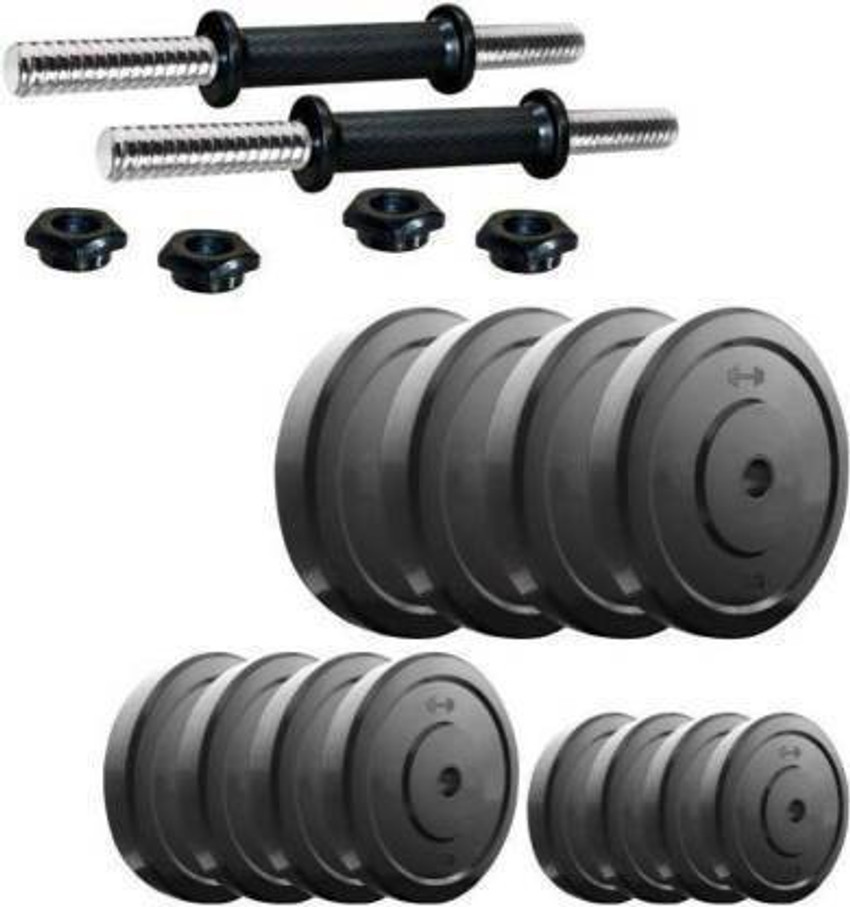 Dumbbell set price flipkart discount