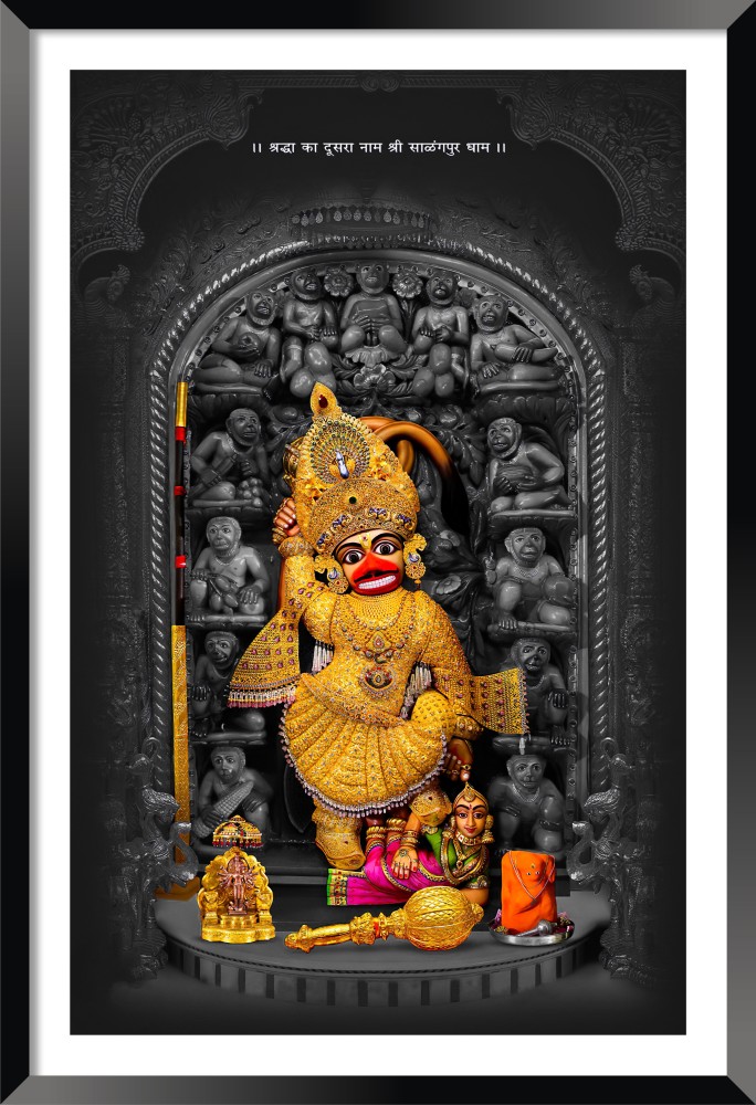 sarangpur hanuman hd wallpaper for desktop  Sarangpur Hanuman Mandir