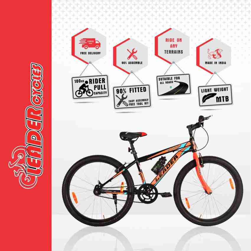 city surfer 26t