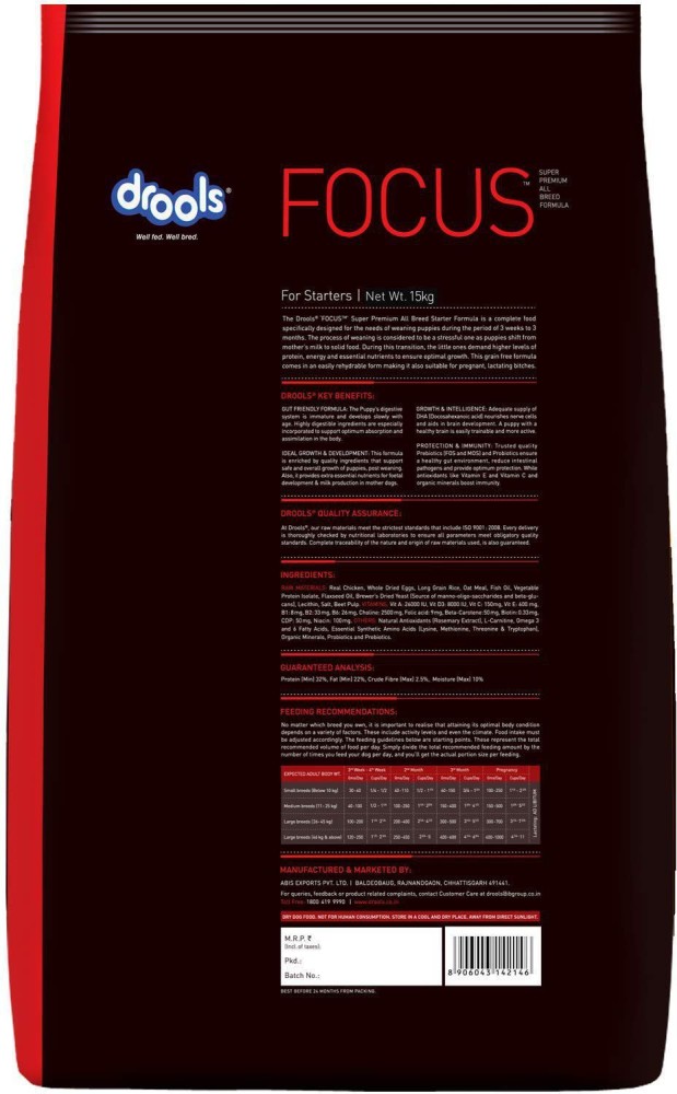 Drools Drols Focus Starter Super Premium Dog Food 12 kg Chicken