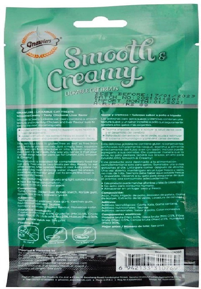 Gomass new arrivals cat snacks