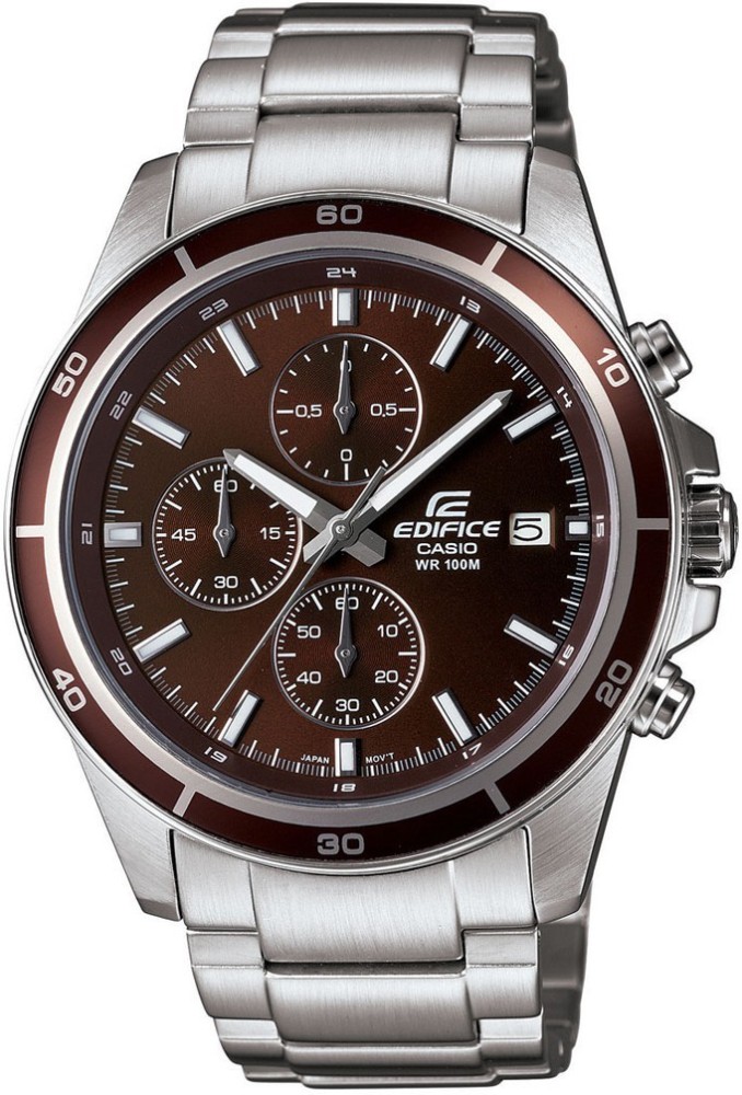 Is edifice a good hot sale brand