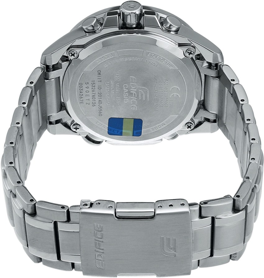 Casio eqb 2024 510 price