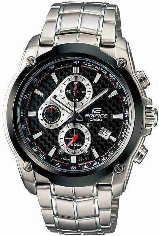 Edifice 5051 hotsell