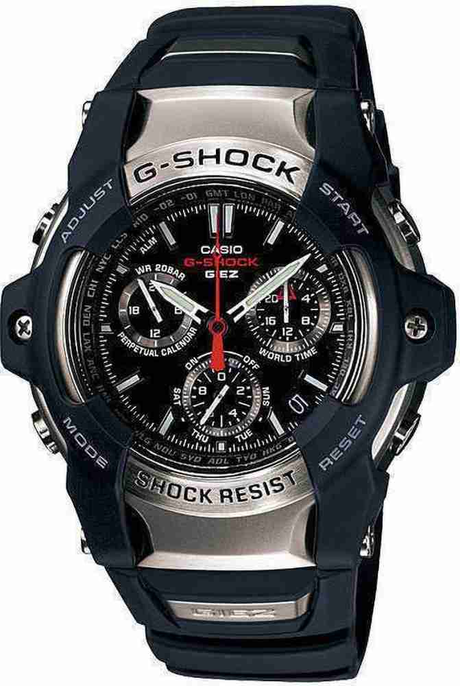 G shock cheap giez prices