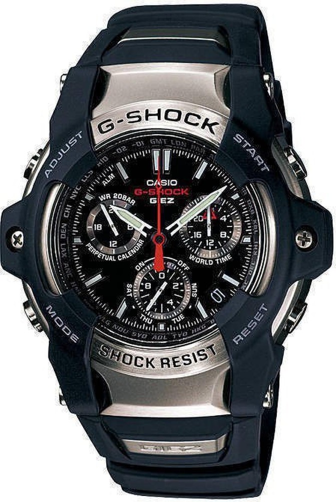 Buy CASIO G Shock Analog Watch For Men GS 1001 1A Online at