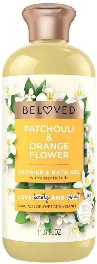 Patchouli and orange clearance