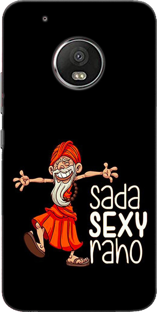 Moto g5 2024 plus back cover