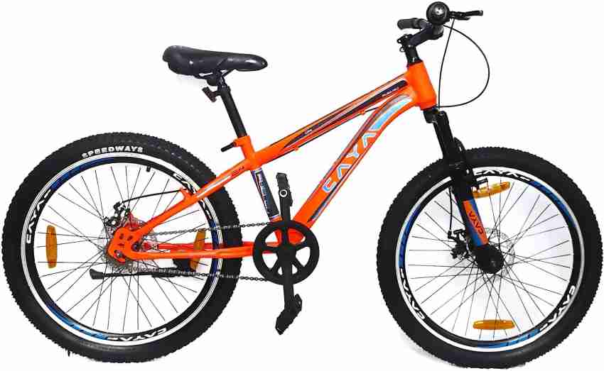 24 inch hybrid bike for online boy