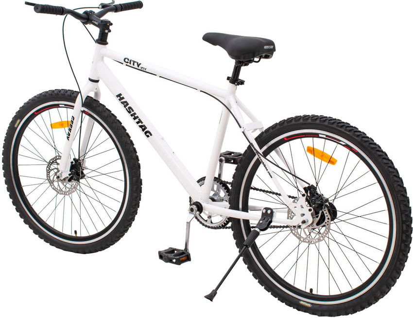 Hashtag cycle price deals