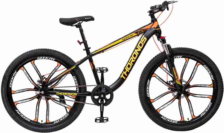 Geekay cycle price store