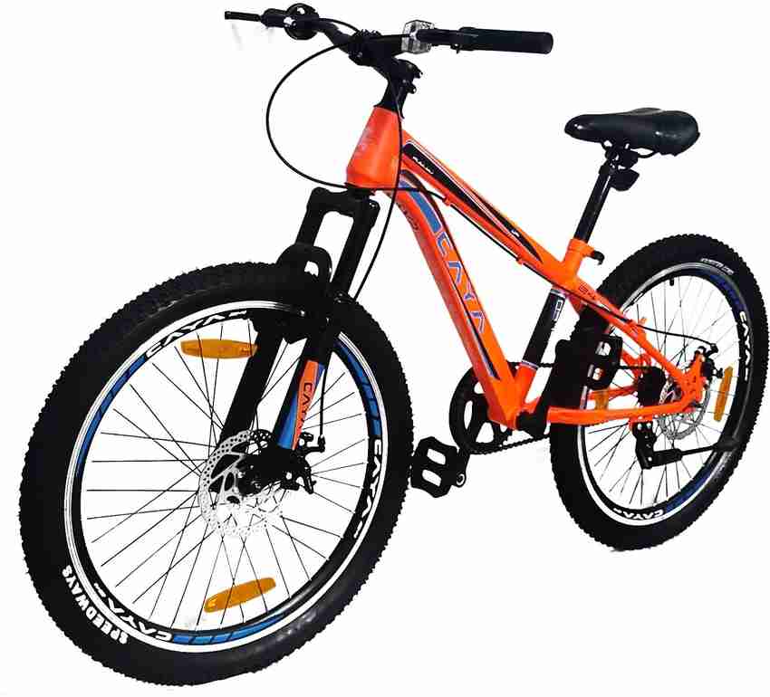24 dh bike shop