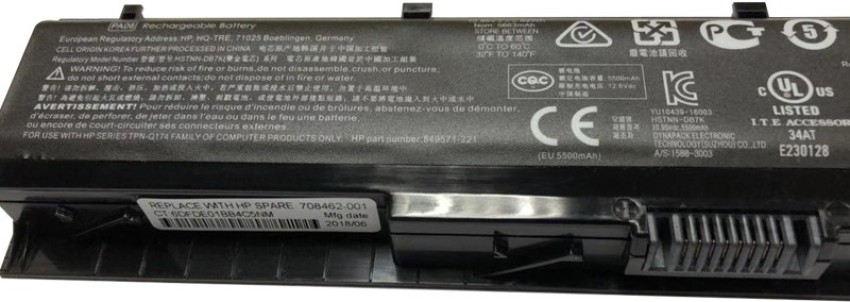 Digital Device PA06 849911-850 Laptop Battery Compatible for H-P