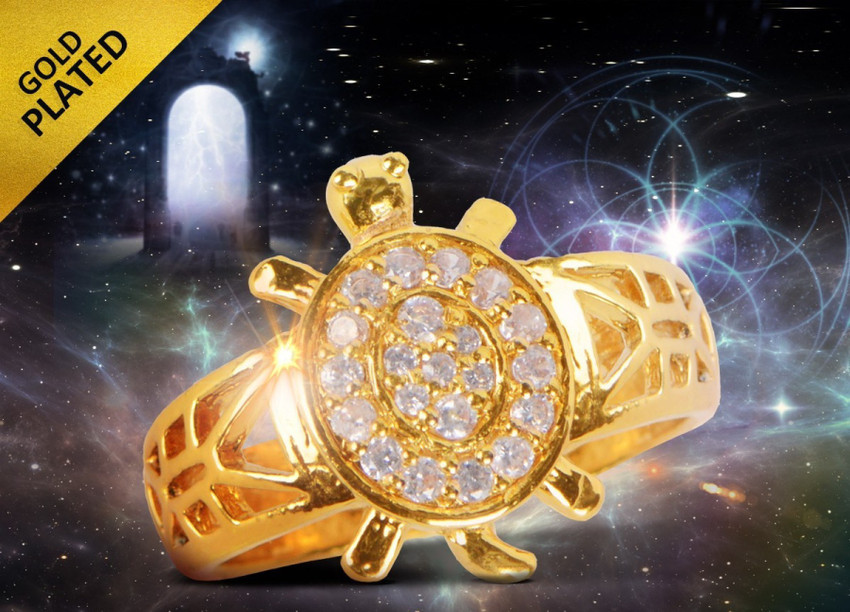 Meru ring price store