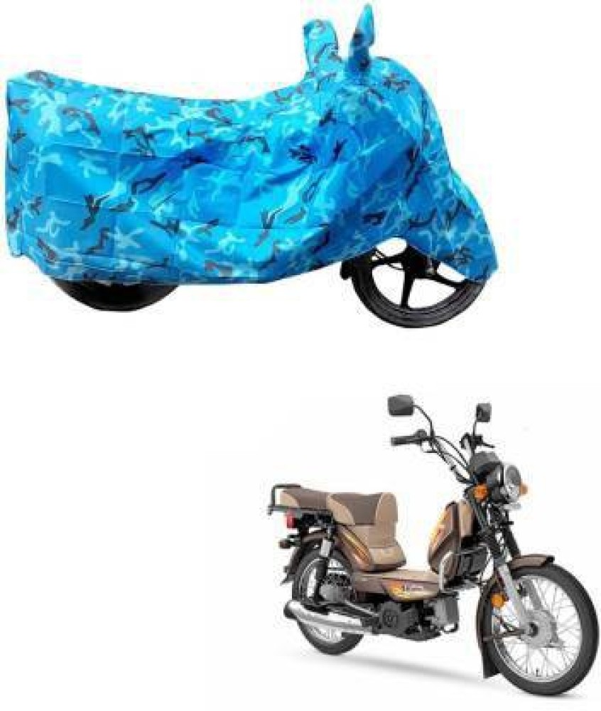 Exciting collections Waterproof Two Wheeler Cover for TVS Price in