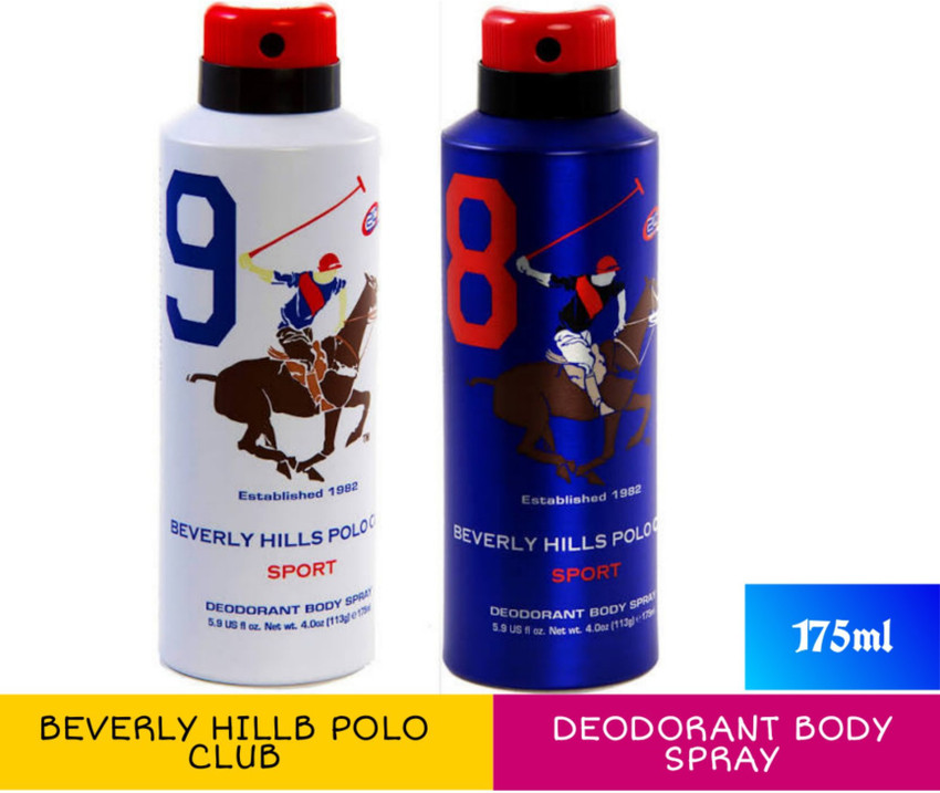 Polo sport body spray new arrivals
