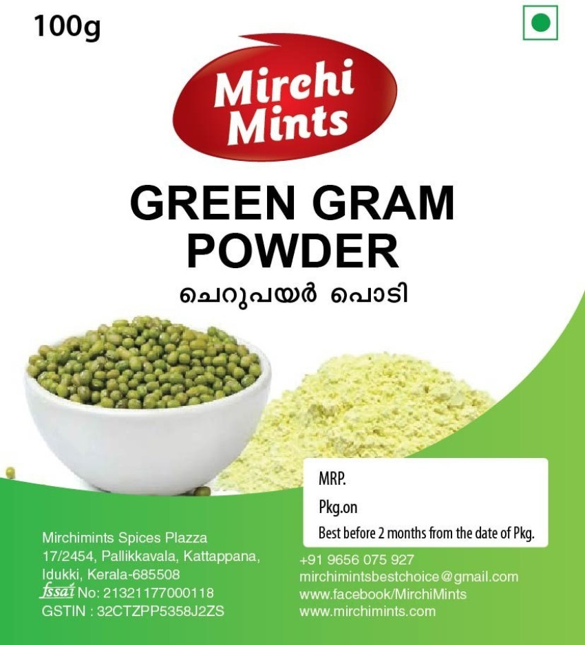 GREEN GRAM FACE PACK FOR OILY SKIN - My favourite works