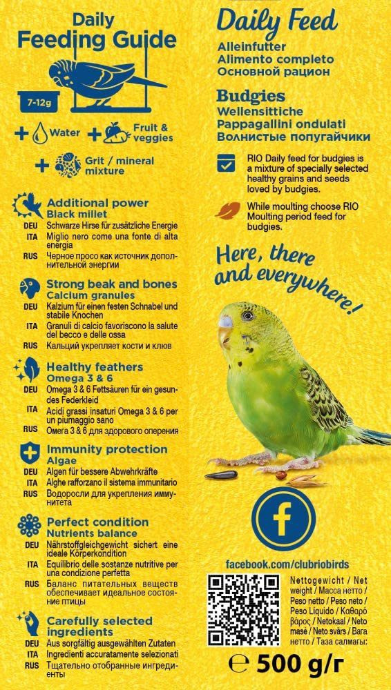 Rio Complete Daily Food for Budgies 500g Bird Treat Price in India Buy Rio Complete Daily Food for Budgies 500g Bird Treat online at Flipkart