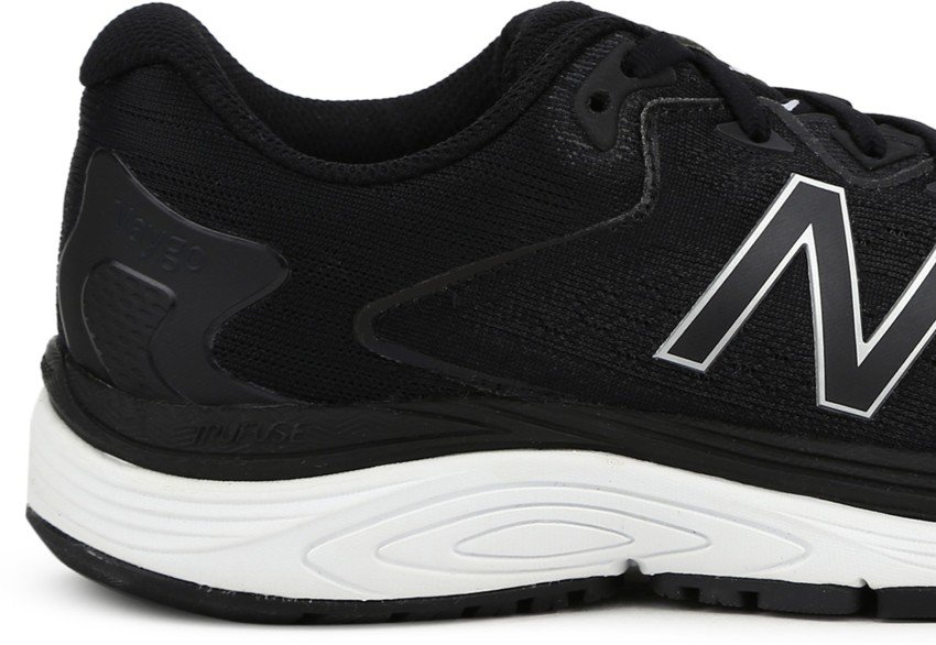 New balance m880bk8 online