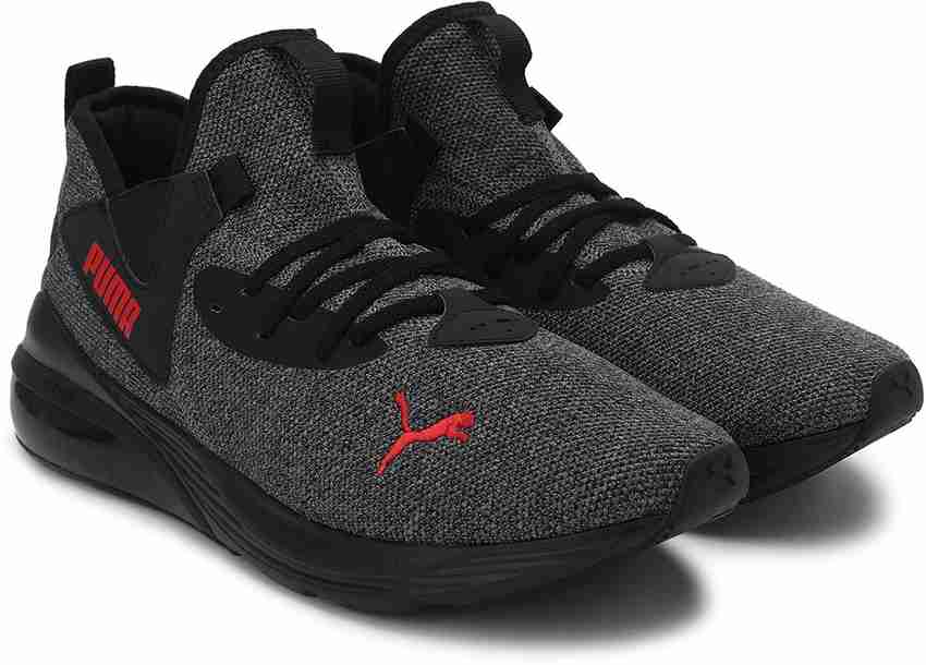 Puma 2025 cell lux
