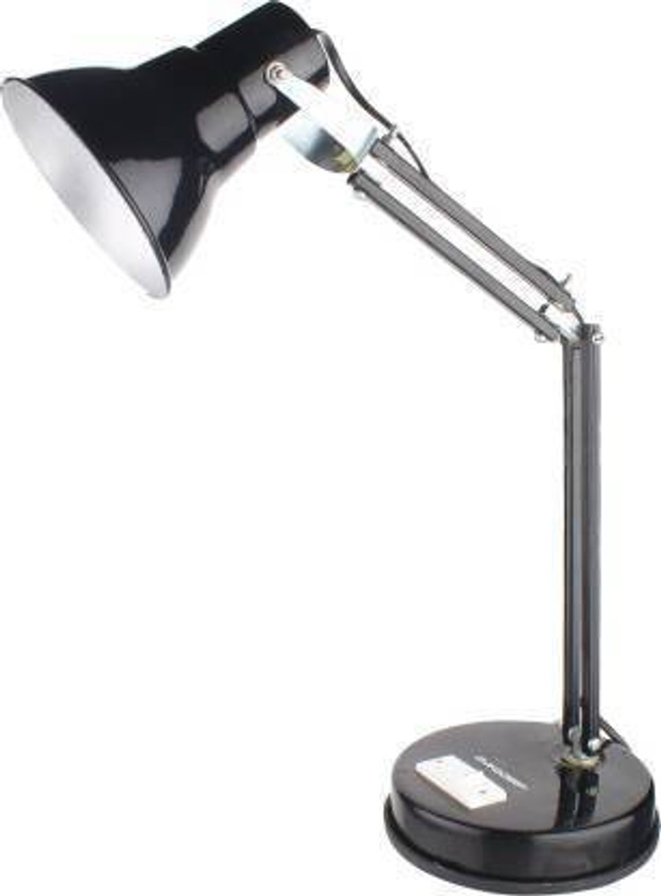 Reading lamps canadian tire top