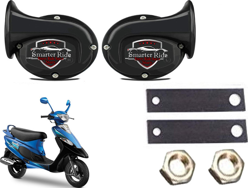 Flipkart scooty offers cheap