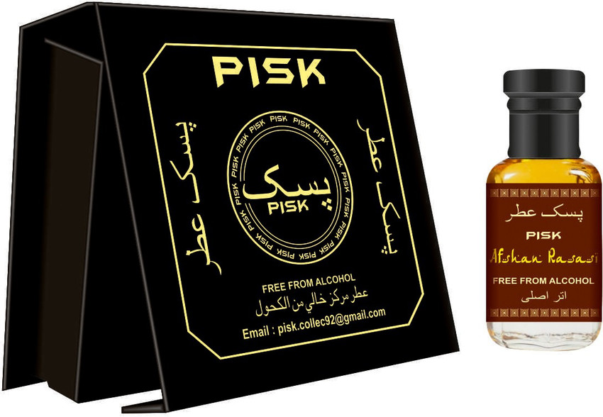 Afshan perfume online price