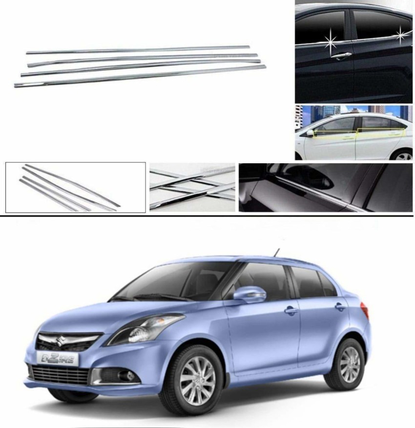 Swift dzire 2015 model shop front glass price