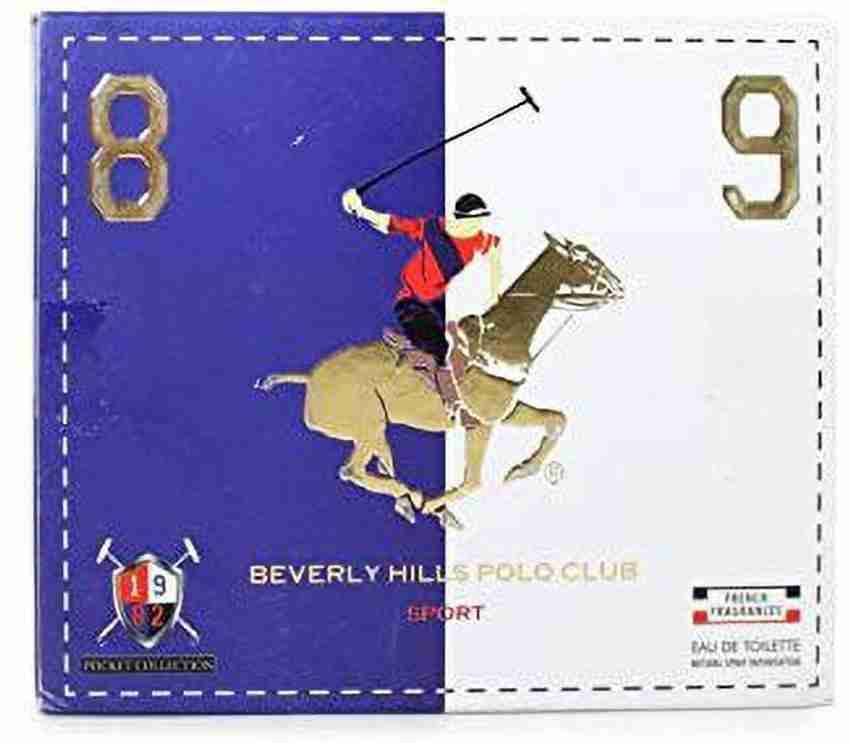 Polo active 2025 cologne