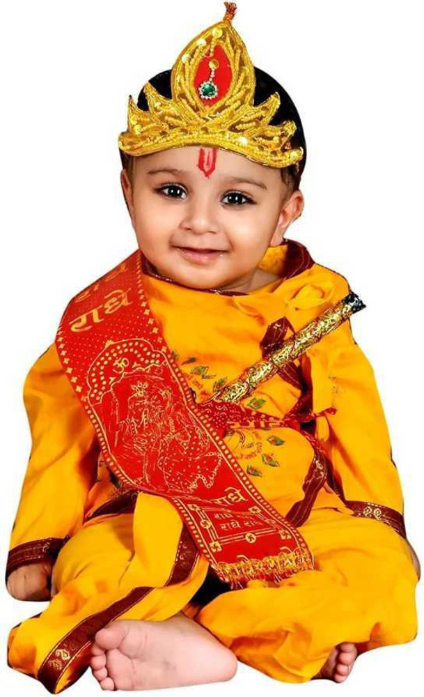 jai shree krishna Krishna Kids Costume Wear Price in India Buy