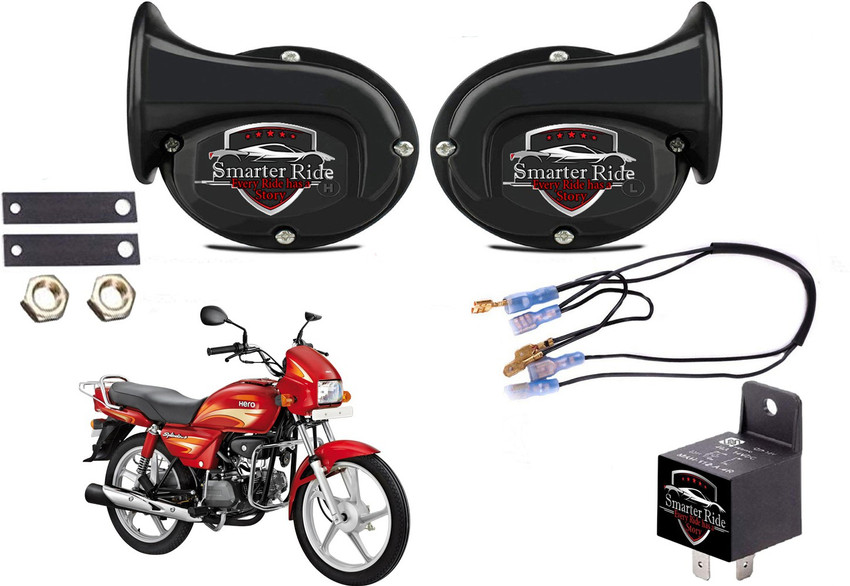 Flipkart hero shop splendor plus bike