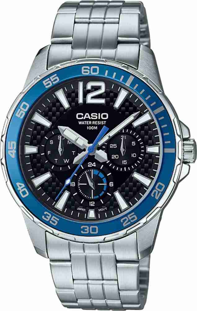 Casio marine sport store watch