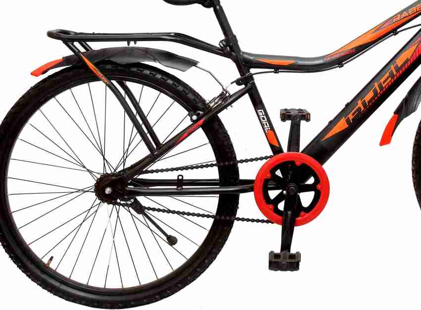 26 inch mtb cycle outlet price