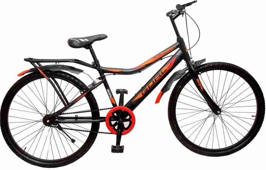 26 inch on sale cycle price