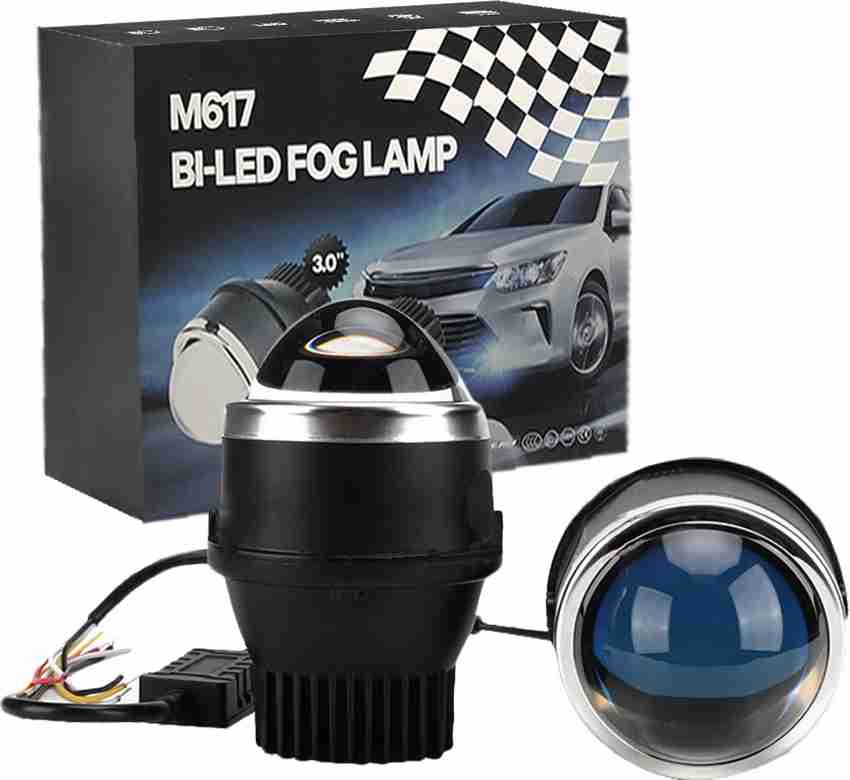 Projector fog 2025 lamps for baleno