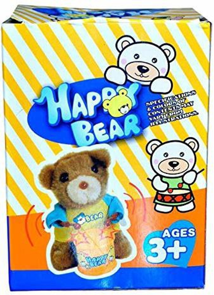 Wind up musical teddy shop bears for babies