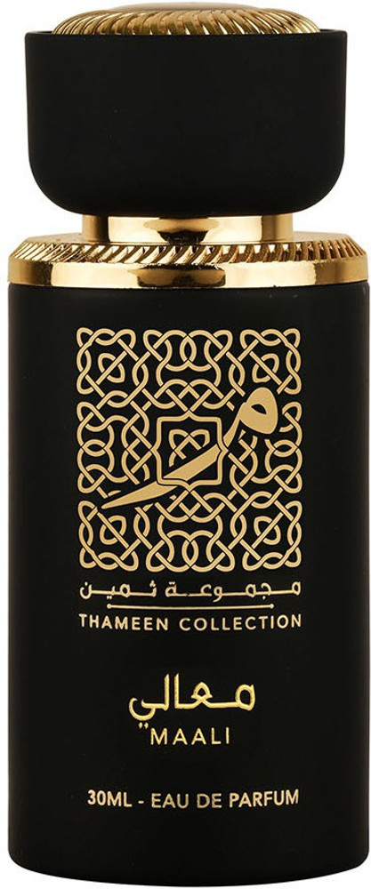 Buy Lattafa Maali Thameen Attar, 30ml Eau de Parfum - 30 ml Online