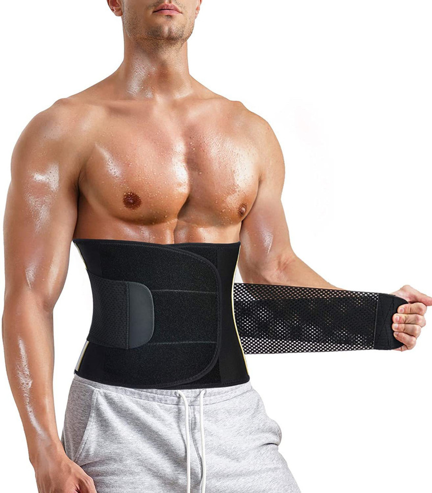 Sweat 2025 belt online