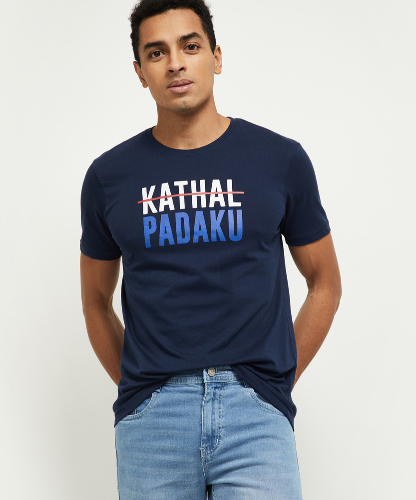 max t shirt flipkart