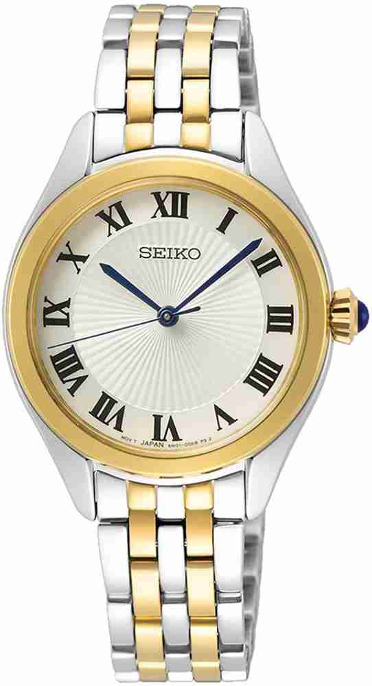 Seiko Quartz White Dial Two-tone Men's Watch SRK048P1