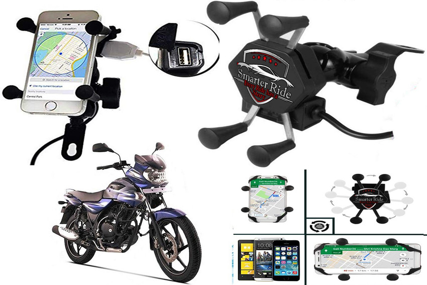 Bajaj discover 135 on sale battery charger price