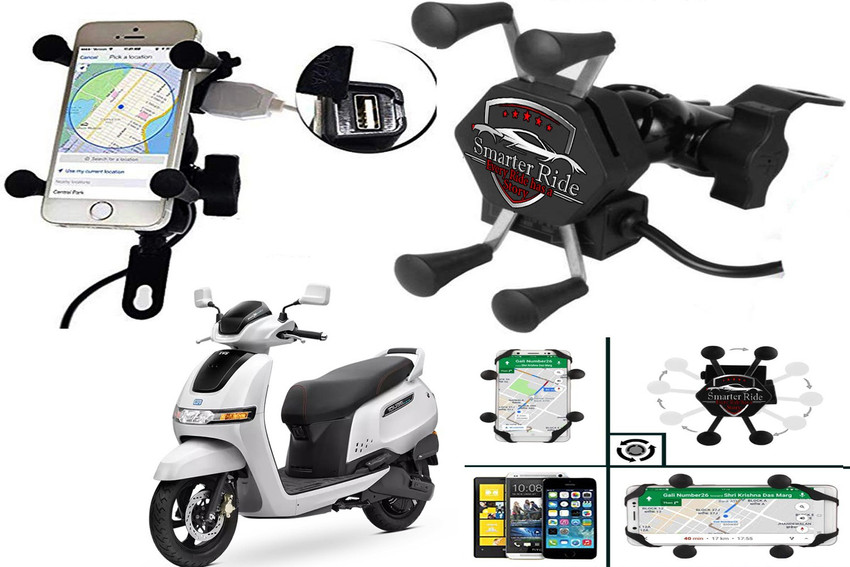 Charging bike tvs deals