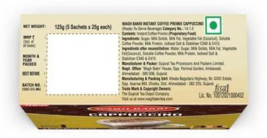 Nescafe Gold Cappuccino Instant Coffee Premix, 125g (5 Sachets x 25g)