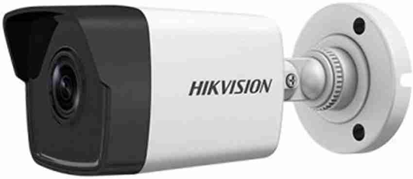 Hikvision 2123 shop