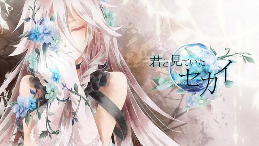 No larger size available  Guilty crown wallpapers, Anime, Manga