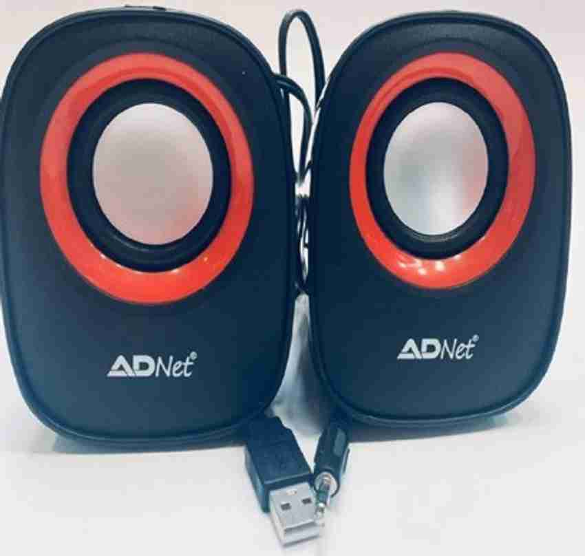 Speaker use 2024 in computer