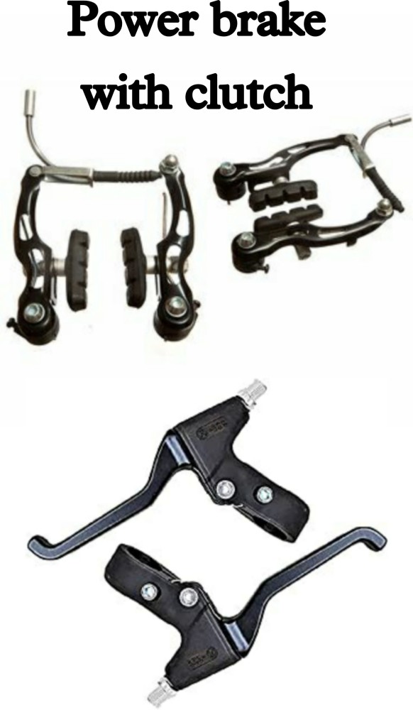 Mtb v 2025 brake set