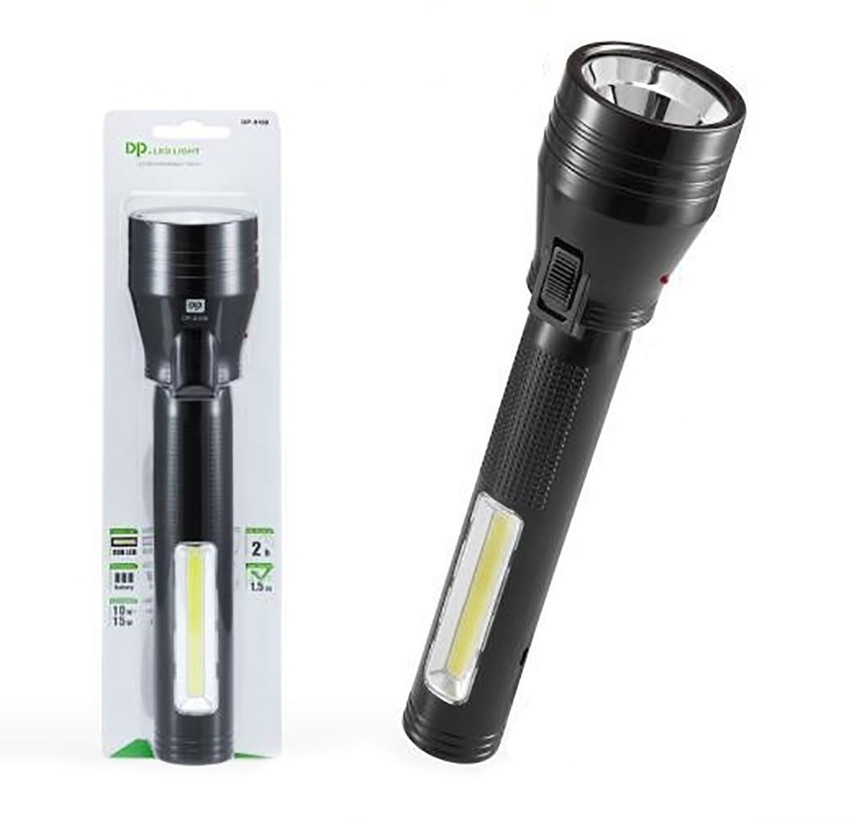 Dp torch light price new arrivals